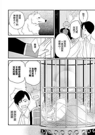 第55页图