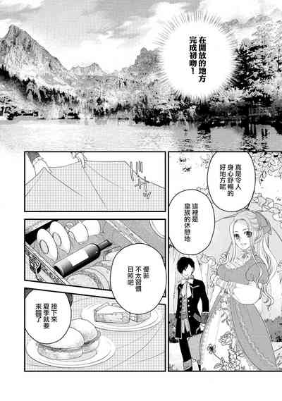 第59页图