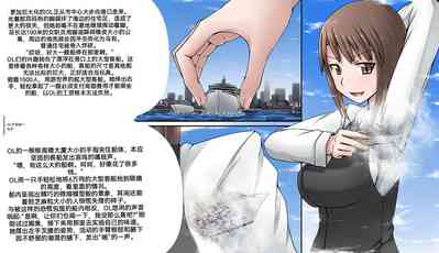第19頁圖