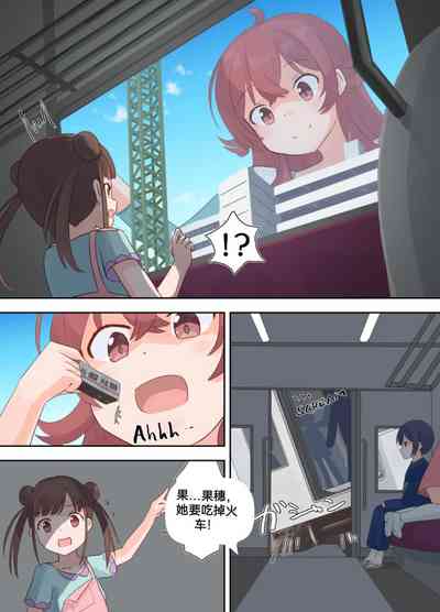 第63頁圖