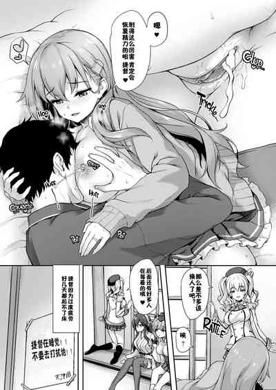 第15頁圖