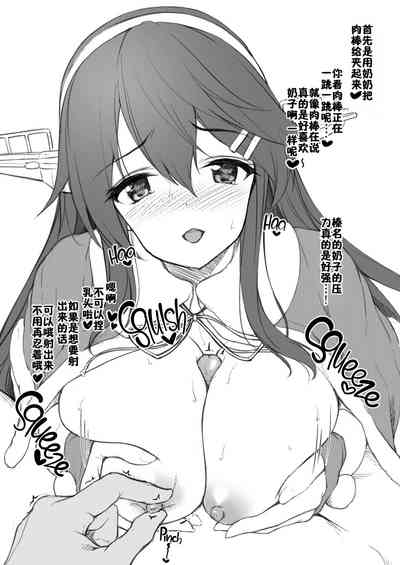 第27頁圖