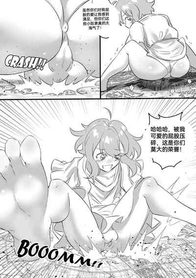 第11页图