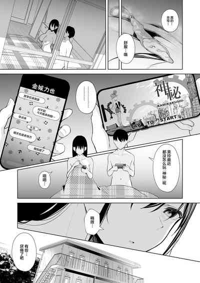 第35頁圖