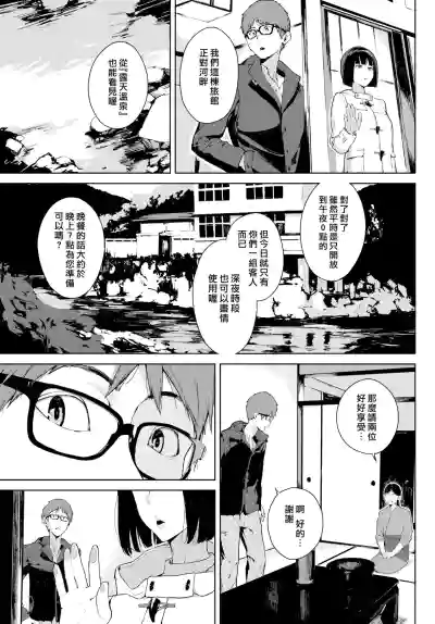 第115頁圖