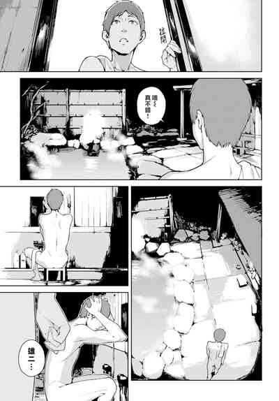 第119頁圖