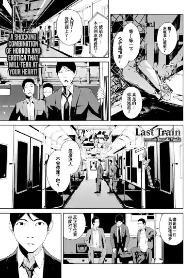 第135頁圖