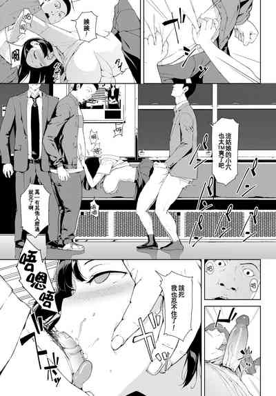第143頁圖