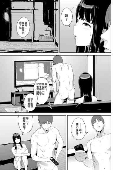 第183頁圖