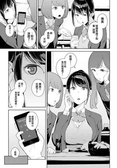 第39頁圖