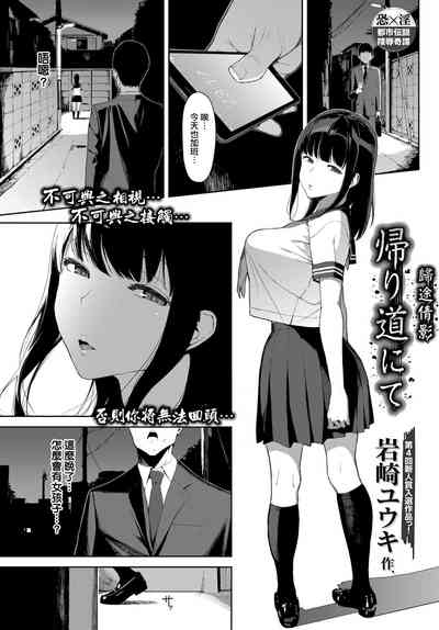 第3頁圖