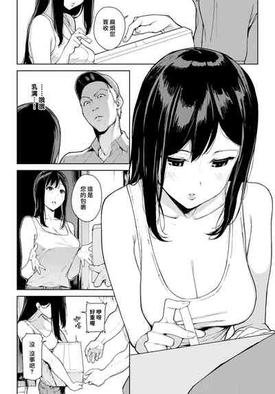 第95頁圖