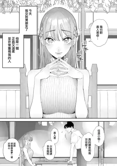第103页图