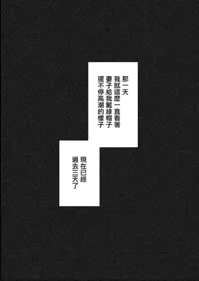 第27页图