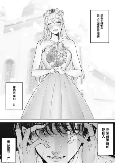 第39页图