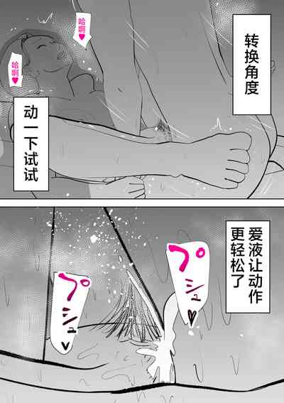 第31頁圖