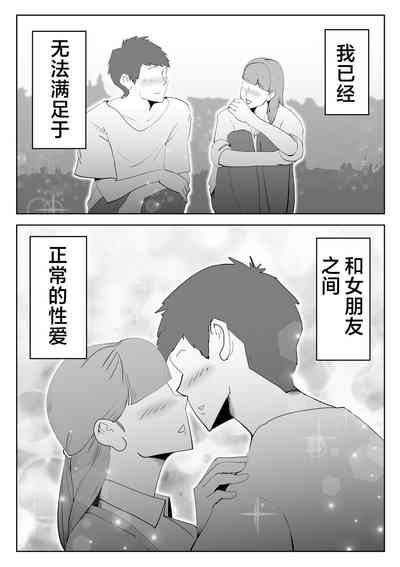 第55頁圖