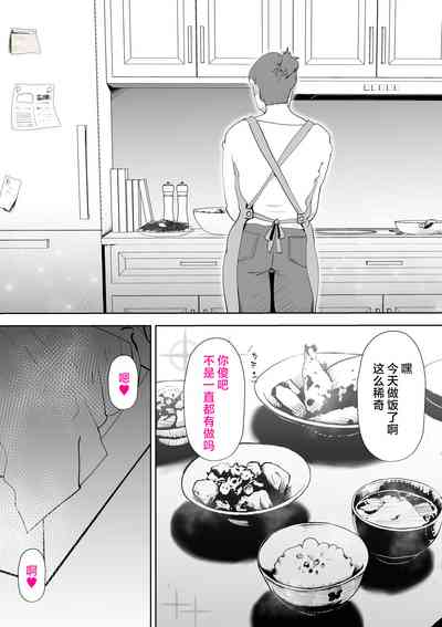 第59頁圖