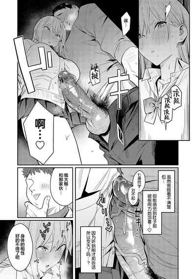 第27頁圖