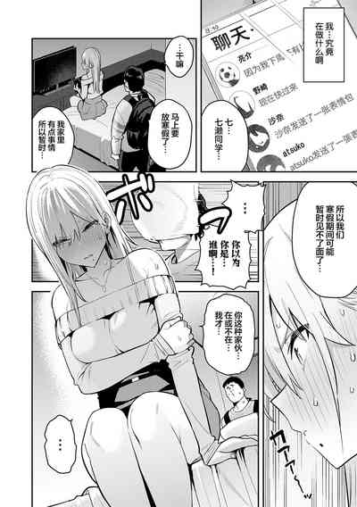 第47頁圖