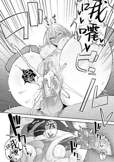 第75頁圖