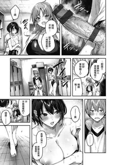 第119頁圖