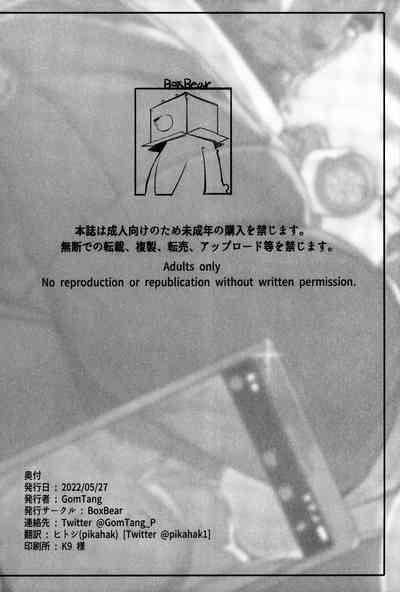 第27頁圖