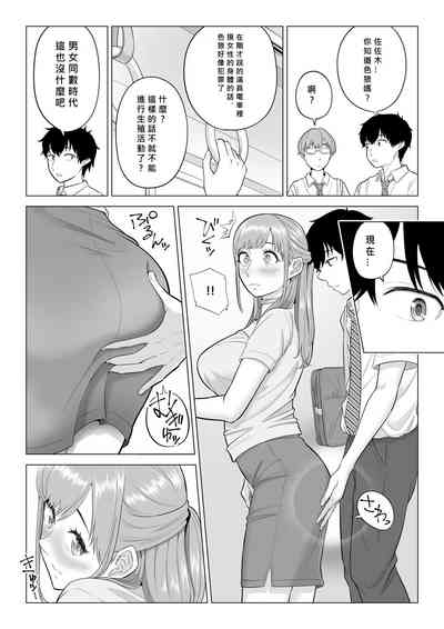 第11頁圖