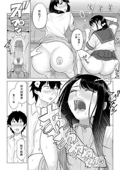 第39頁圖