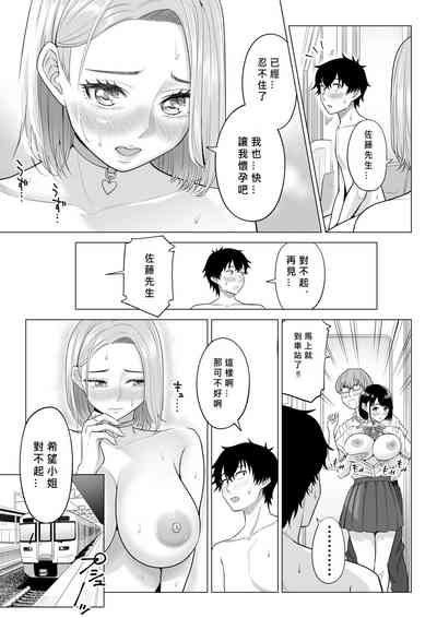 第63頁圖