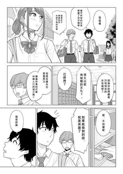 第75頁圖