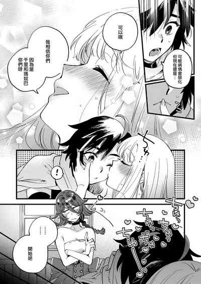 第15页图