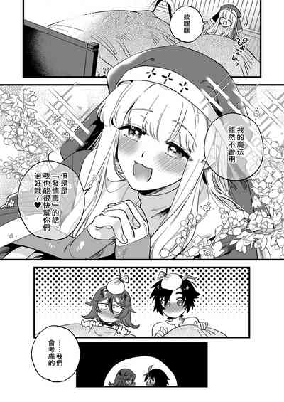 第35页图