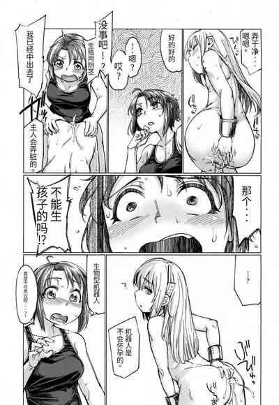 第19页图