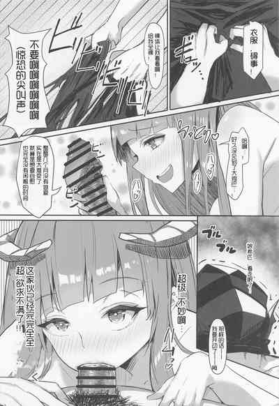 第15頁圖