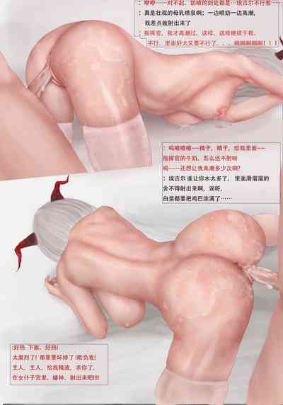 第271頁圖