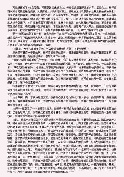 第303頁圖