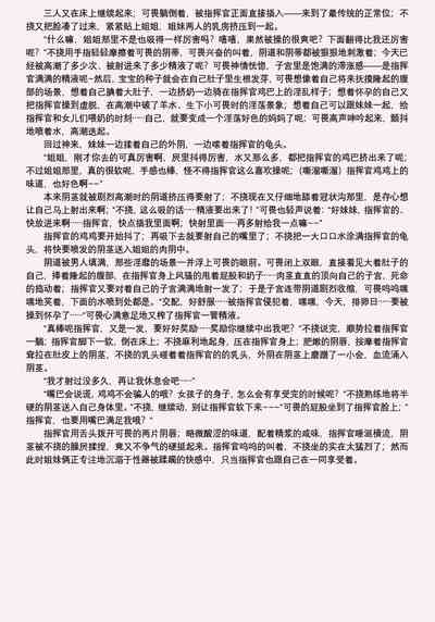第315頁圖