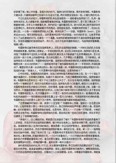 第323頁圖