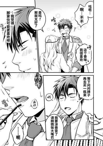 第11页图