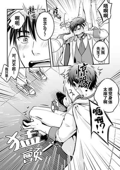 第15页图