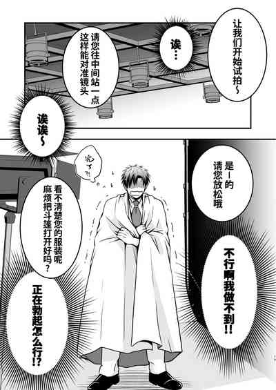 第19页图