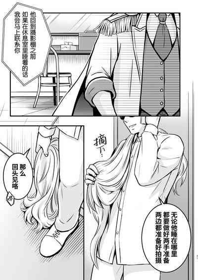 第31页图