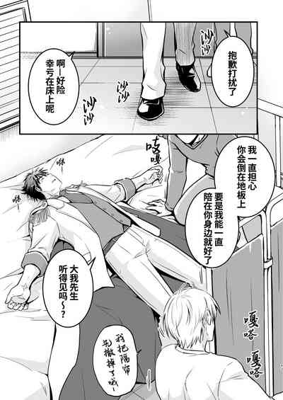 第43页图