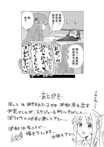 第7頁 封面 - HaSM.cc