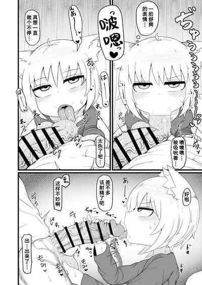 第11页图