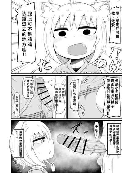 第27页图