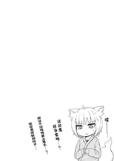 第63页图
