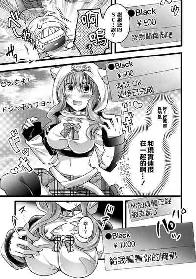 第3页图