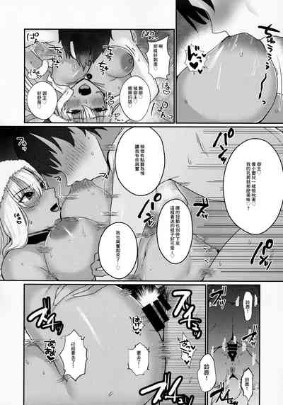第11頁圖